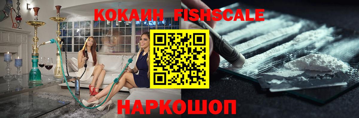 COCAIN Боливия Бор