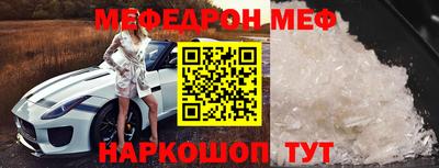 гашишное масло Тара
