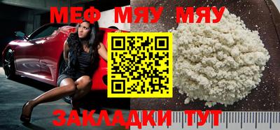 гашишное масло Тара