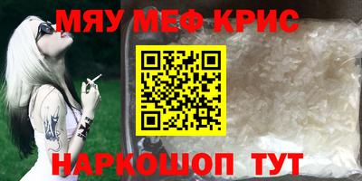 марки lsd Тверь