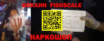 гашиш Татарск