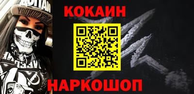 марки lsd Тверь