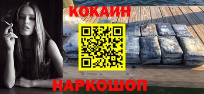 марки lsd Тверь