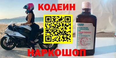 марки lsd Тверь