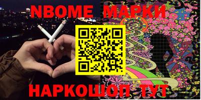 марки lsd Тверь