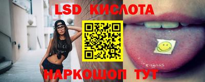 гашиш Татарск