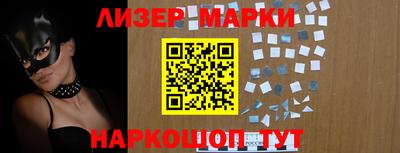 гашишное масло Тара