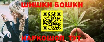 гашиш Татарск