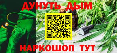 марки lsd Тверь