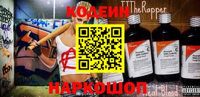 гашиш Татарск