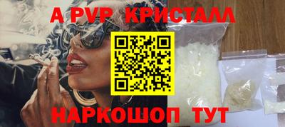 марки lsd Тверь