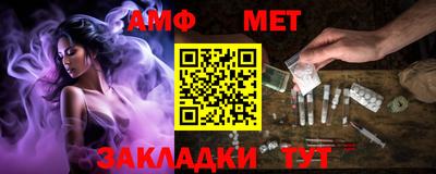 гашишное масло Тара