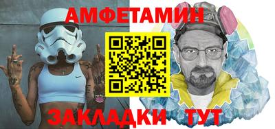 марки lsd Тверь