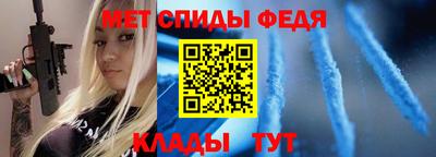 гашиш Татарск