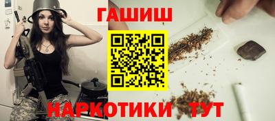 марки lsd Тверь