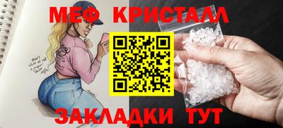 марки lsd Тверь