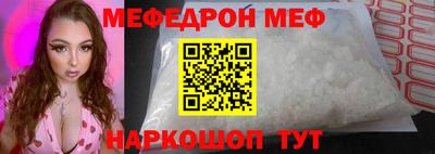 гашиш Татарск