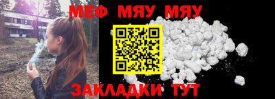 гашишное масло Тара
