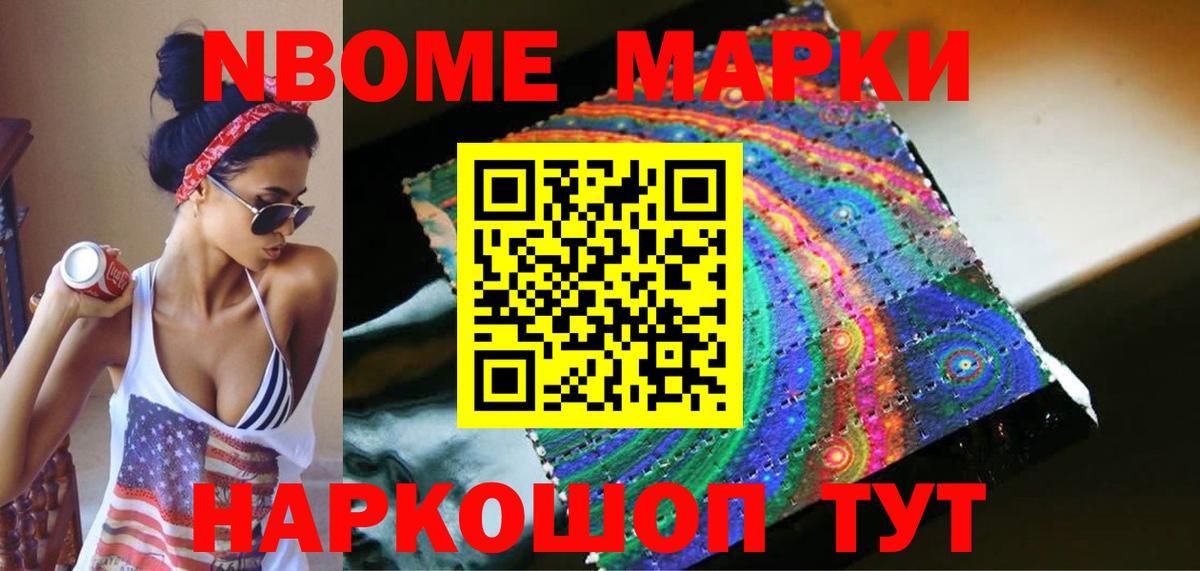 Лсд 25 экстази кислота Бор
